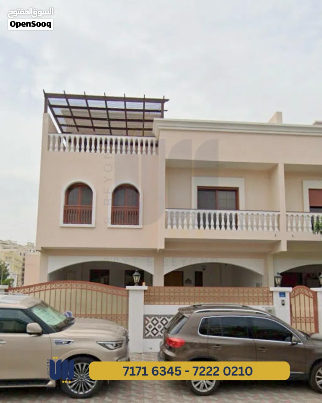 VILLA FOR RENT IN GHUBRA - فيلا للأجار في الغبرة