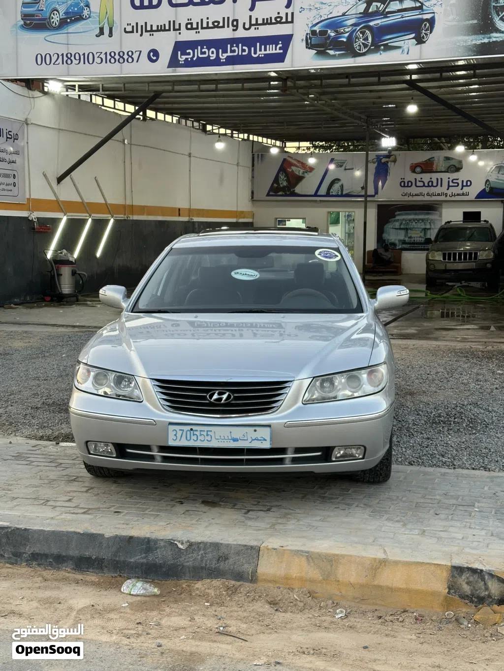 هيونداي ازيرا GLS