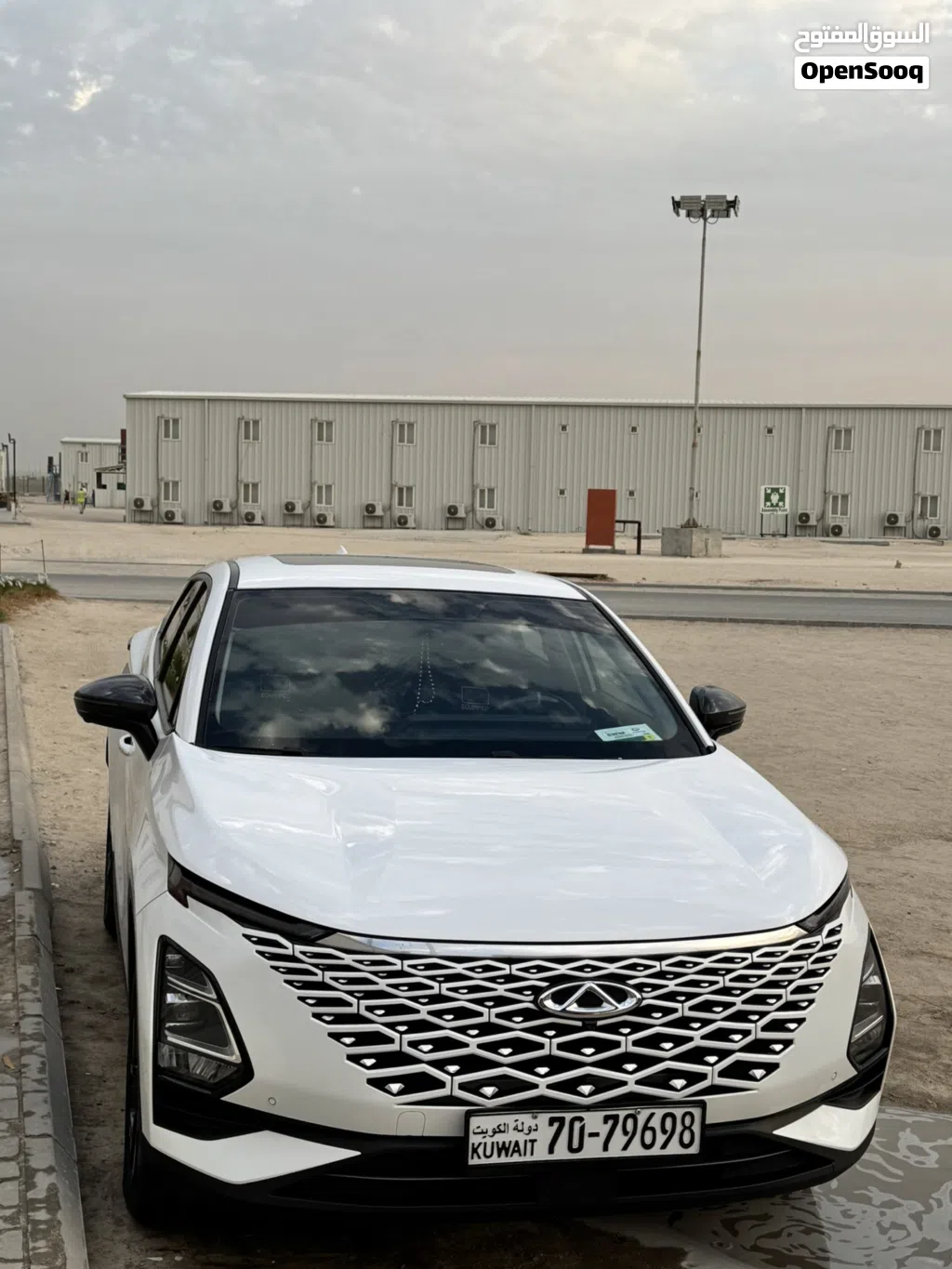 شيري اخرى