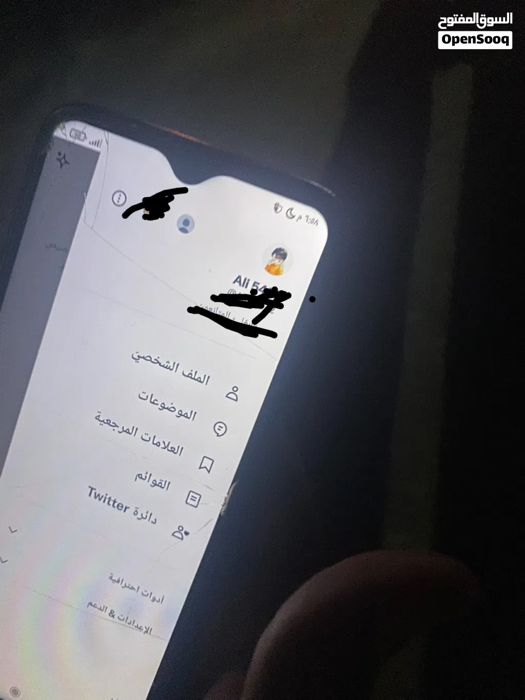 بيع حساب ببجي. تواصل على الخاص