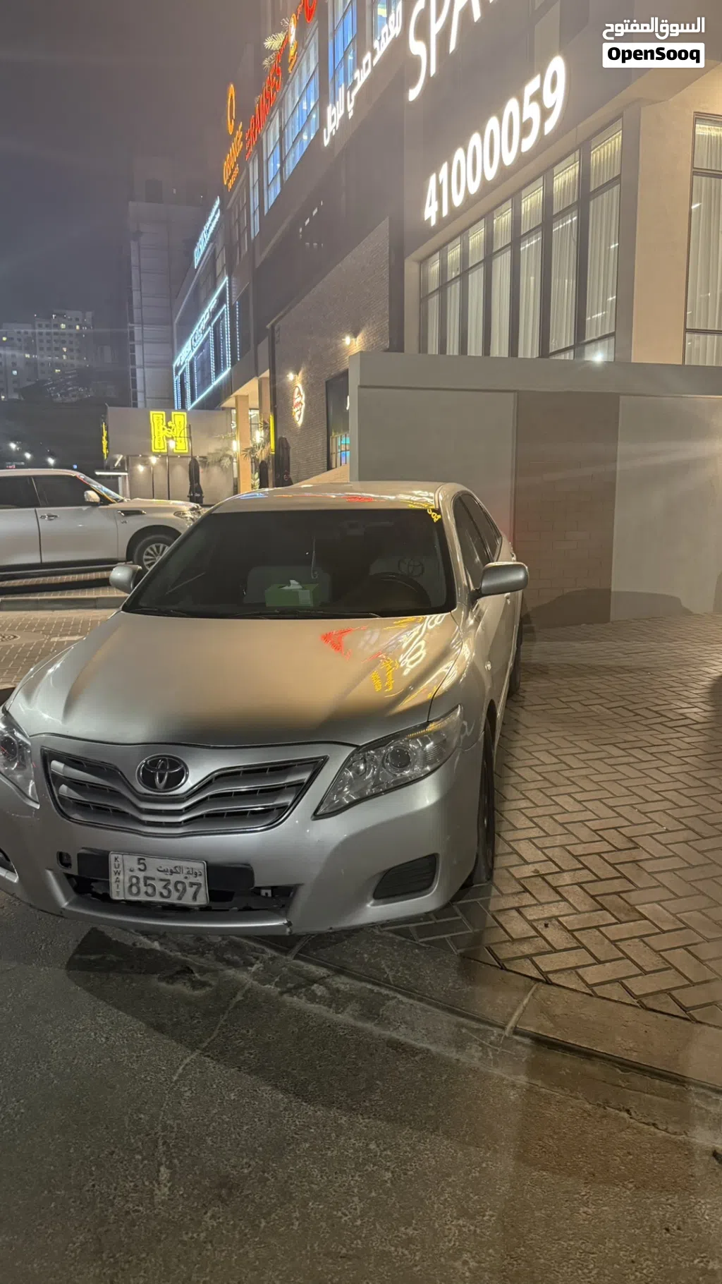 Toyota Camry GL