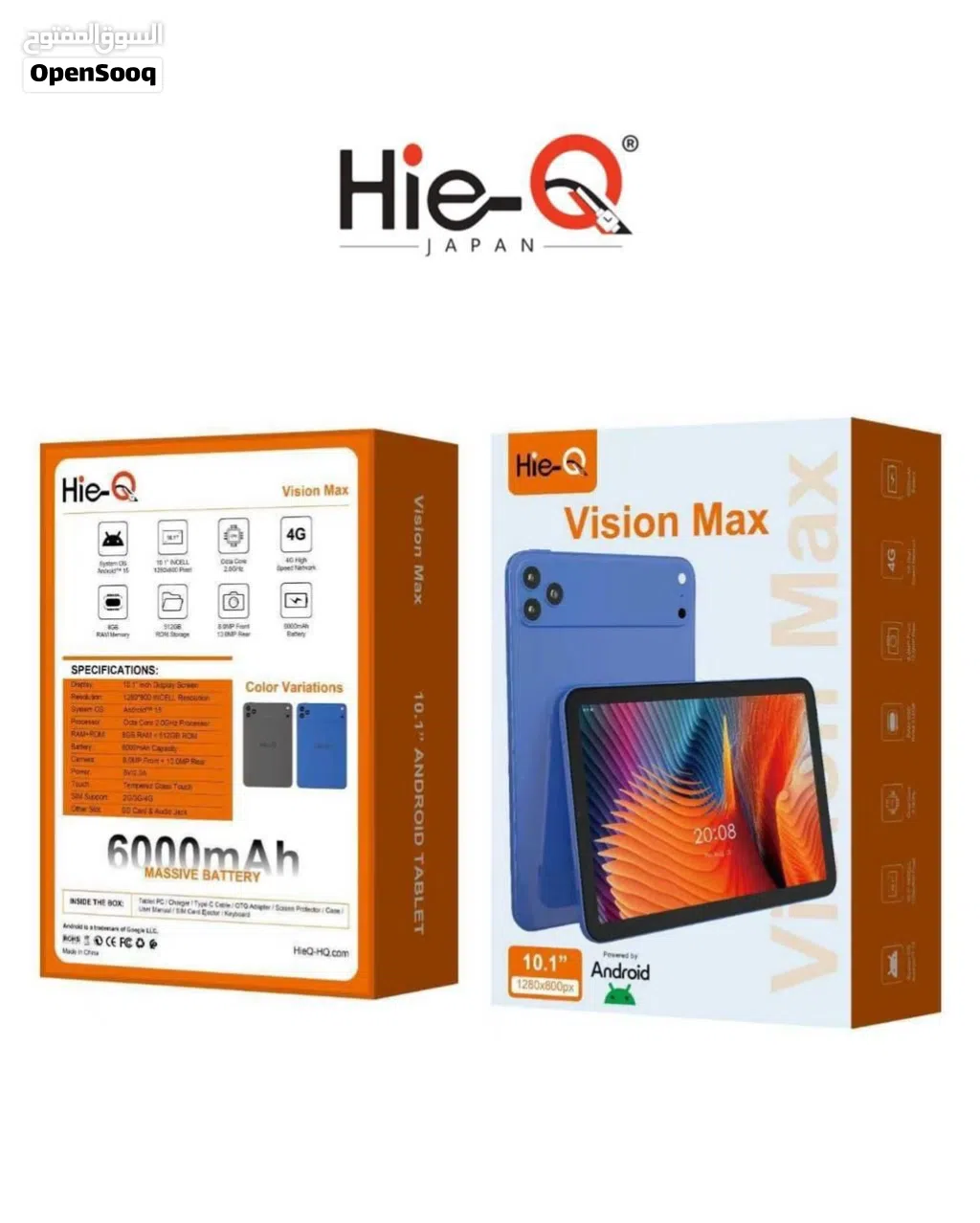 تابلت Maxvisionاخر إصدار جديد