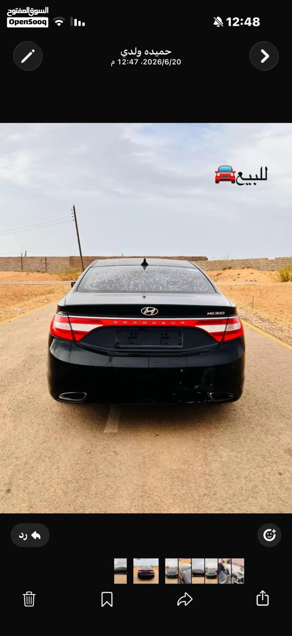 هيونداي ازيرا GL