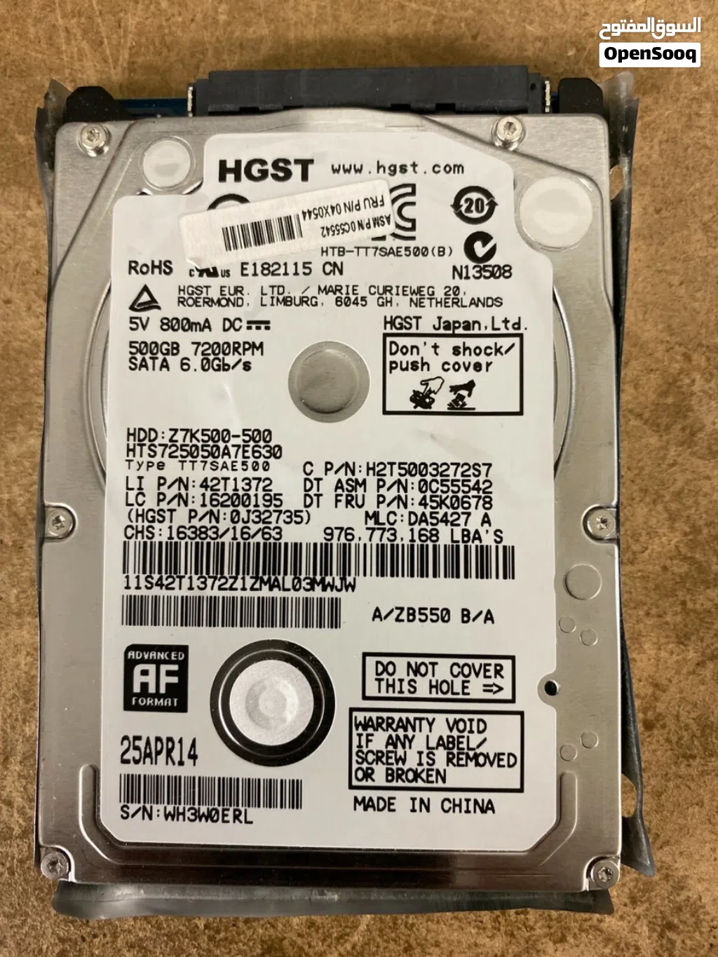 هارد اصلي جديد500gb