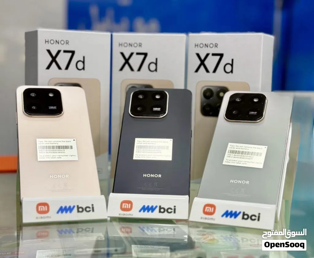جهاز جديد Honner X7d رام 16 جيجا 256 مكفول سنة متوفر خدمة التوصيل وهدايااااااا