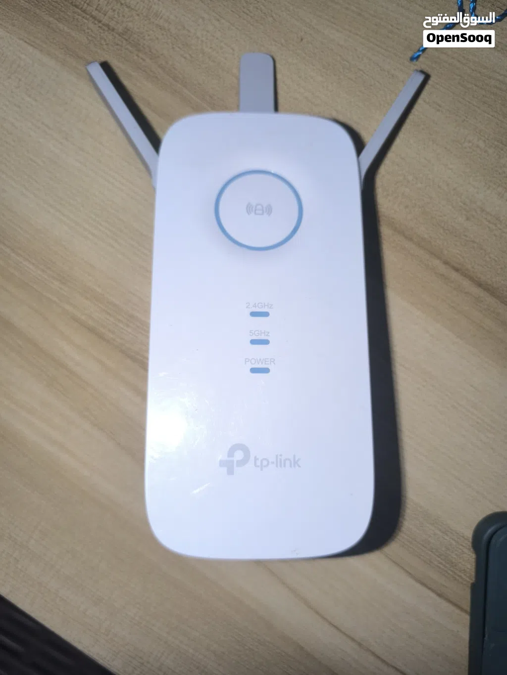 مقوي واي فاي TP-Link