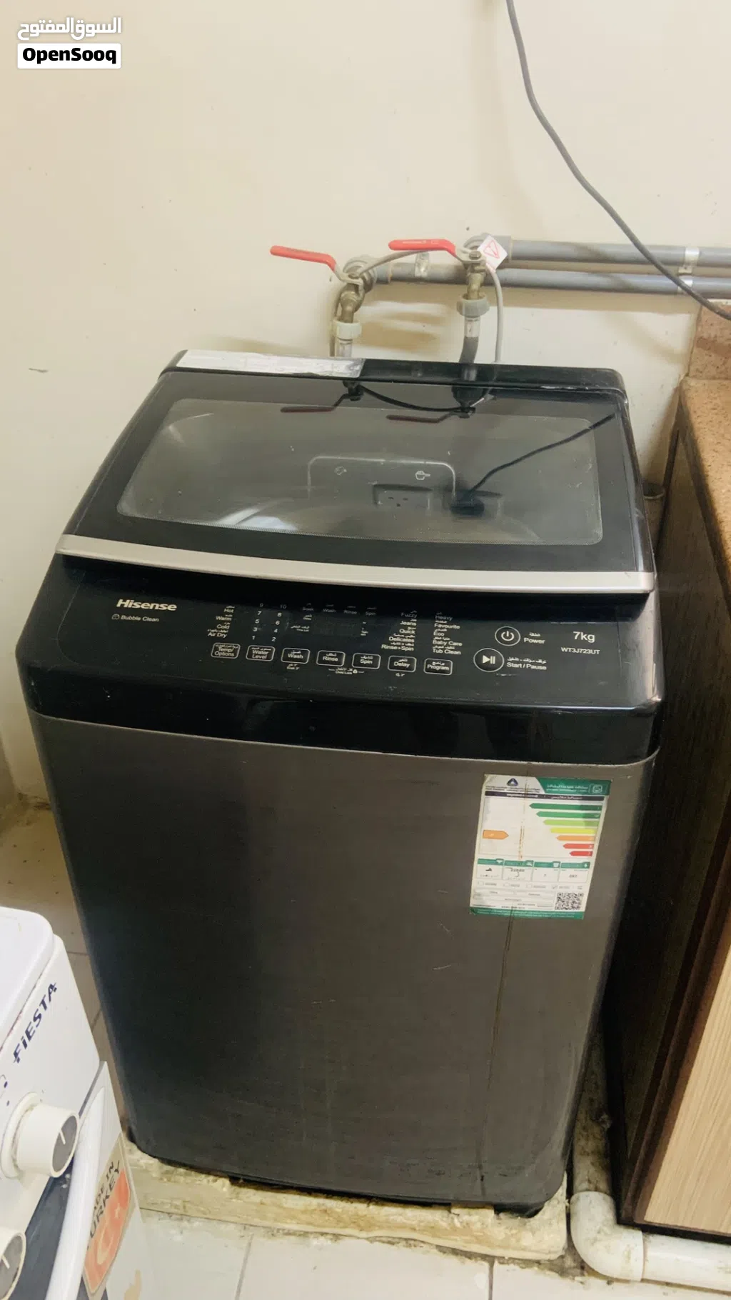 غسالة اوتماتيك Hisense للبيع 7 كيلو