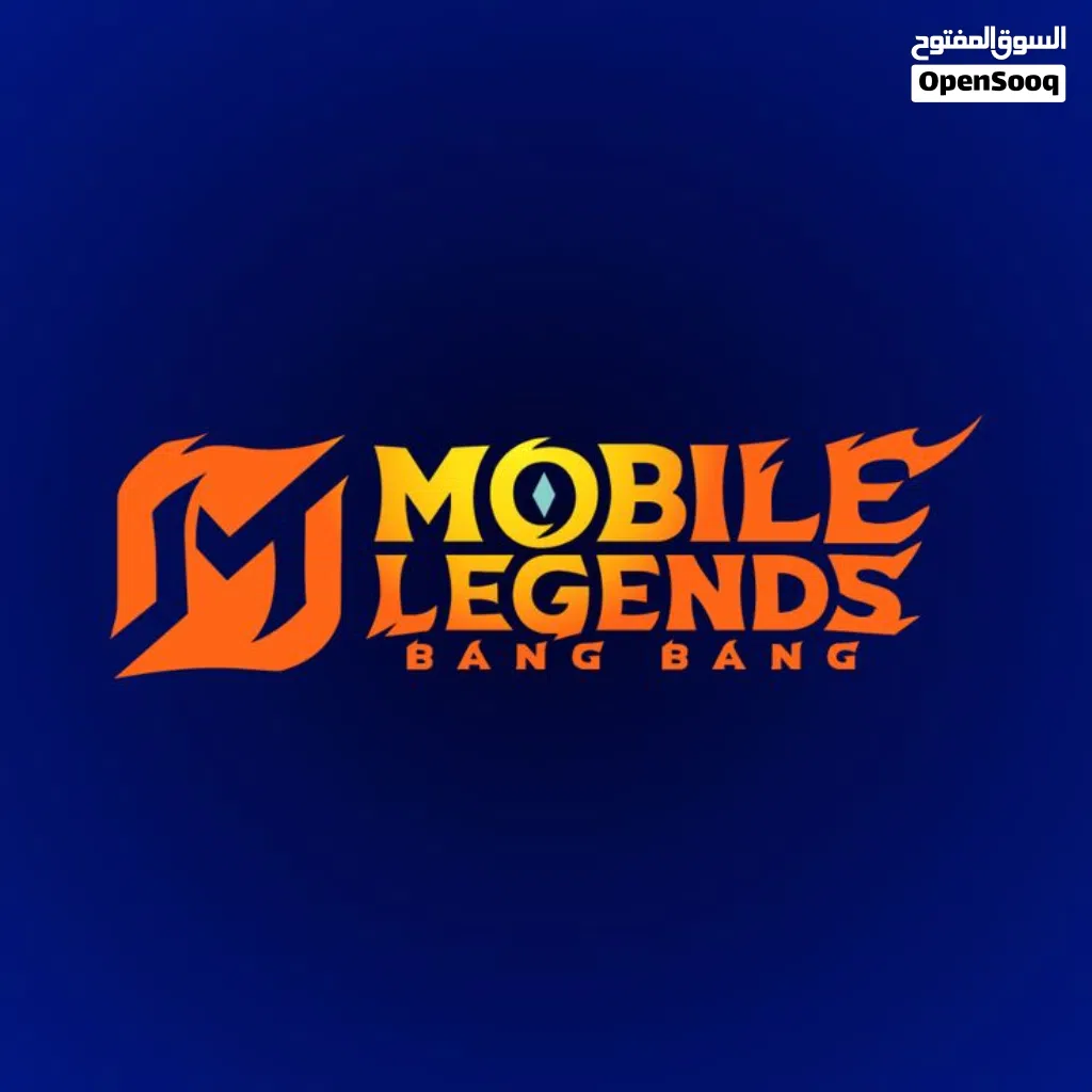 شحن لعبة موبايل ليجند Mobile Legends