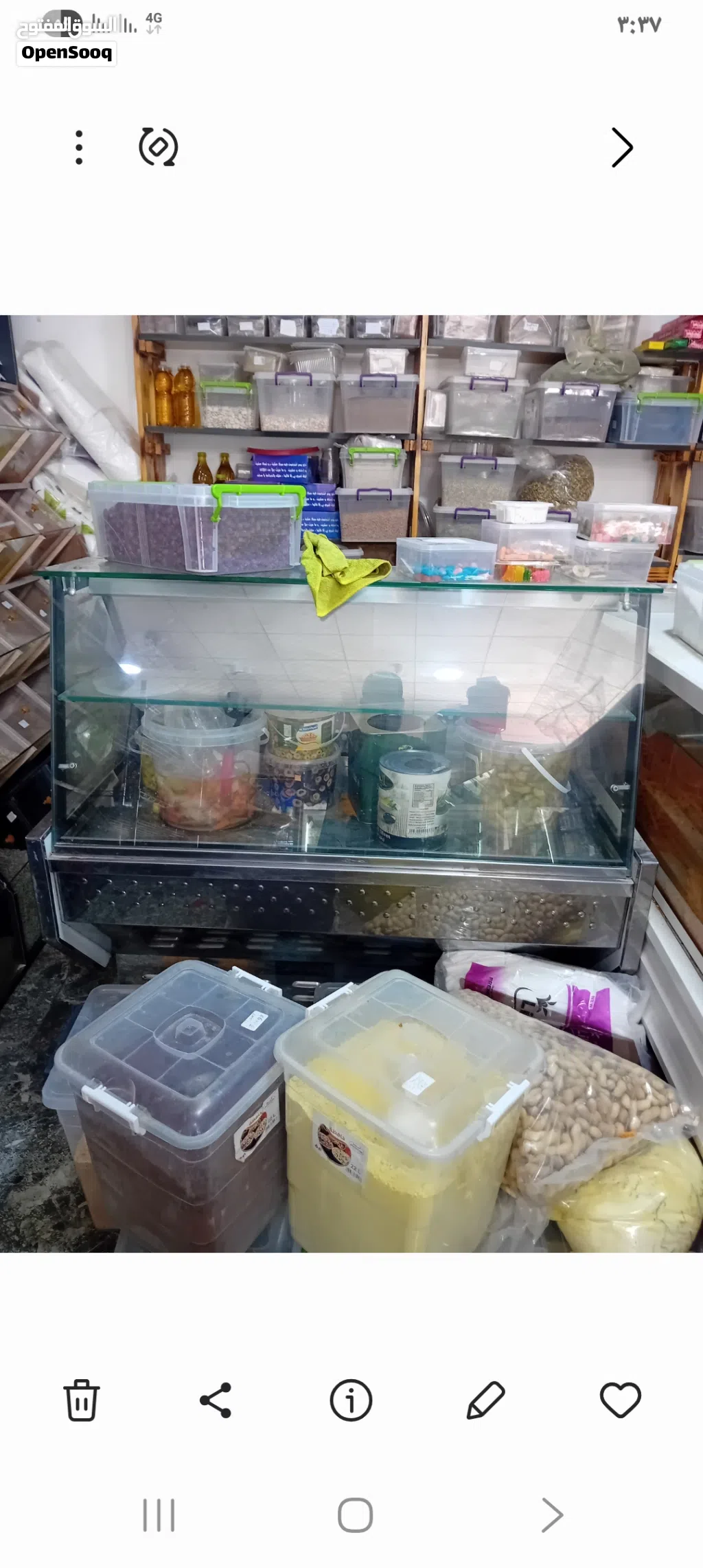 ثلاجة عرض 1.5 بحالة جيدة صناعة تونسية