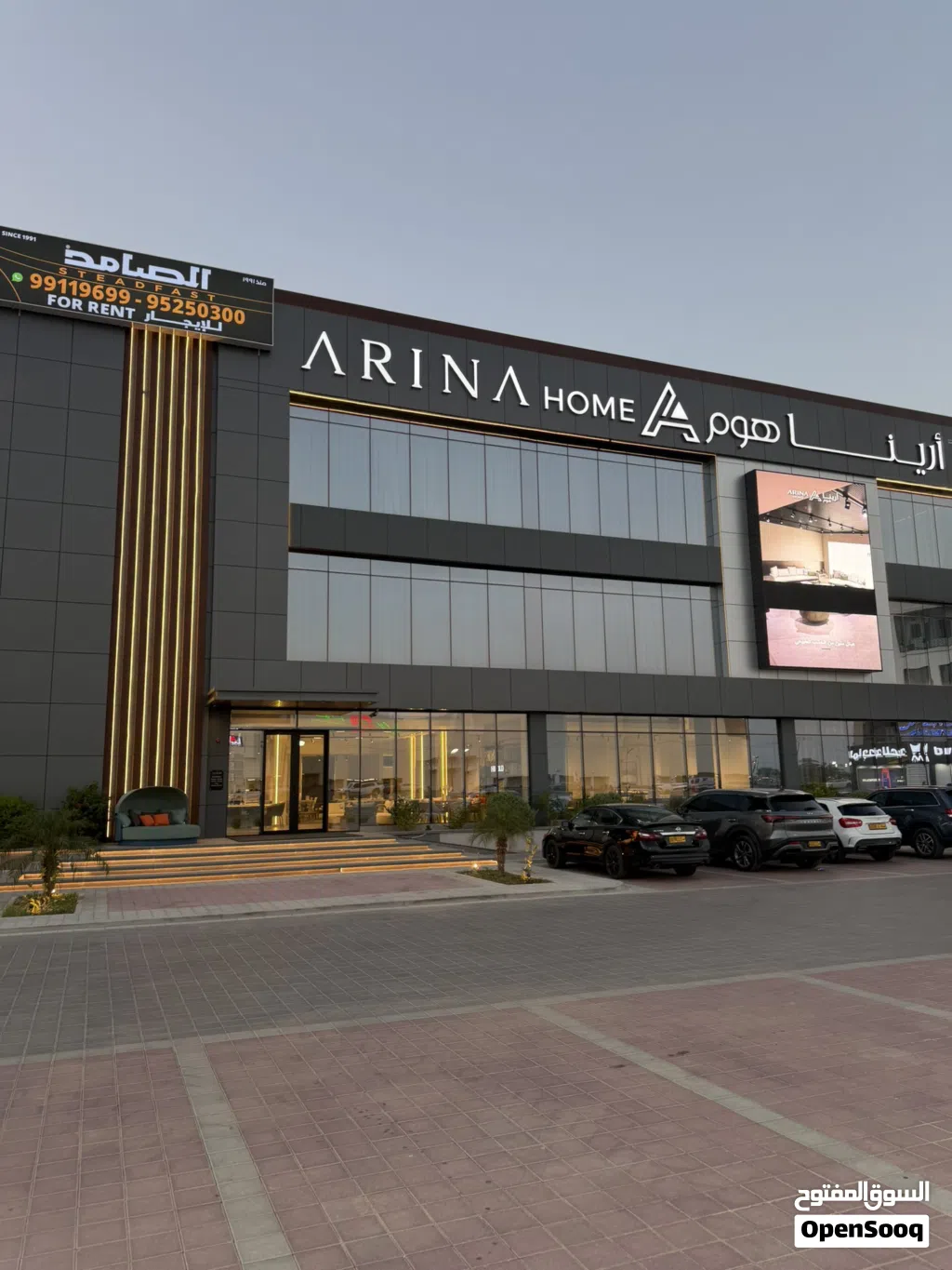1800 SQM open space in Mabila