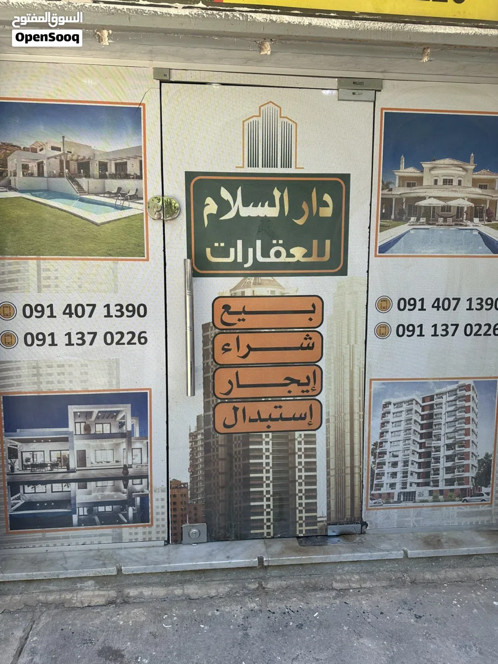 شقة جديدة بالأثاث المنزلي للايجار في زاوية الدهماني بالقرب من الفوانيس