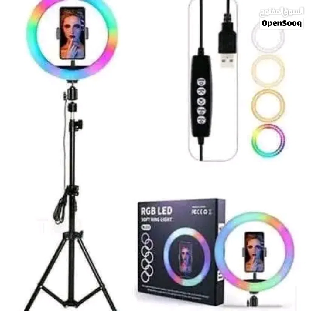 رينج لايت ملون 12 لون 33سم بسعر 4000ريال