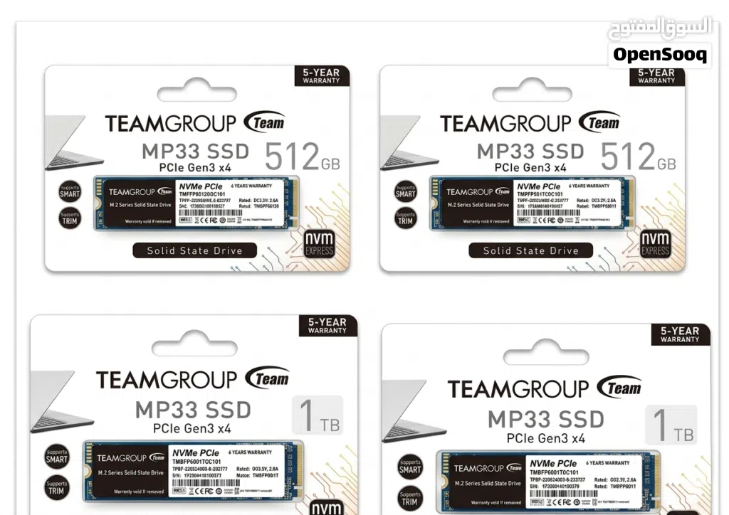 للبيع هاردسك SSD NVMe جديد تماماً متبرشم TeamGroup MP33 أقرأ وصف