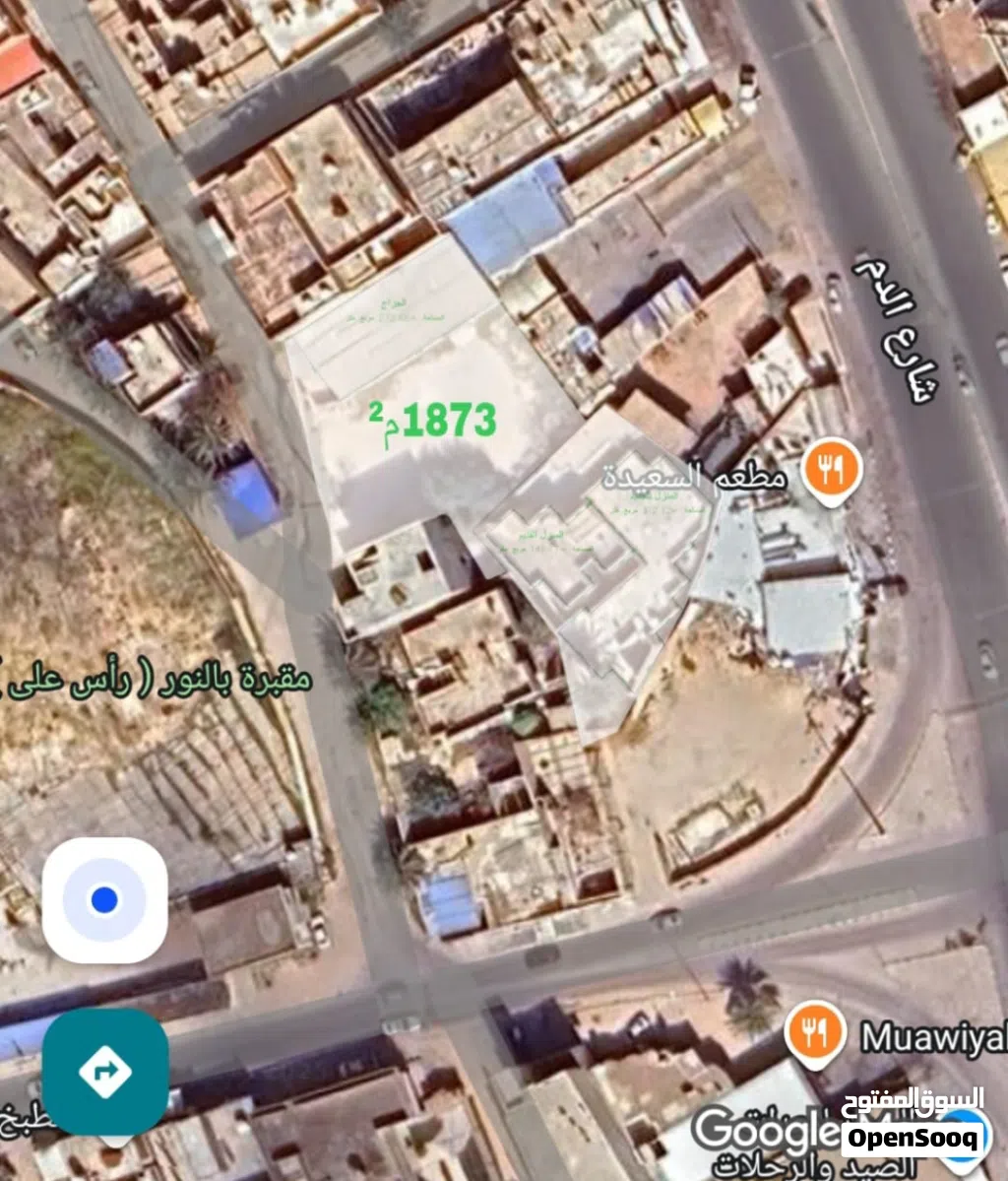 فرصة لاتعوض