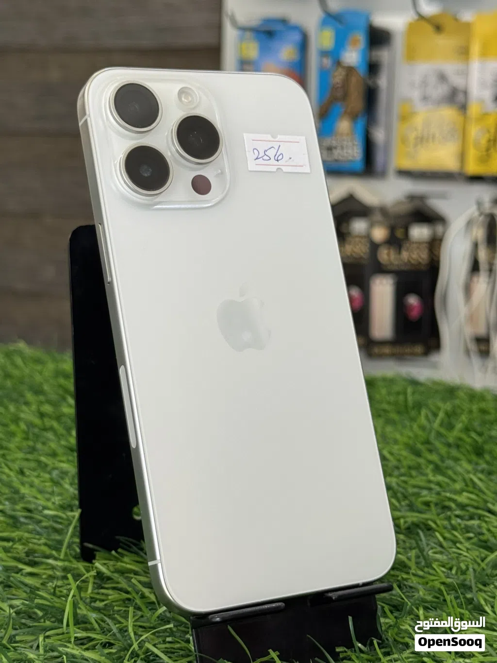 iPhone 15 Pro Max 256g