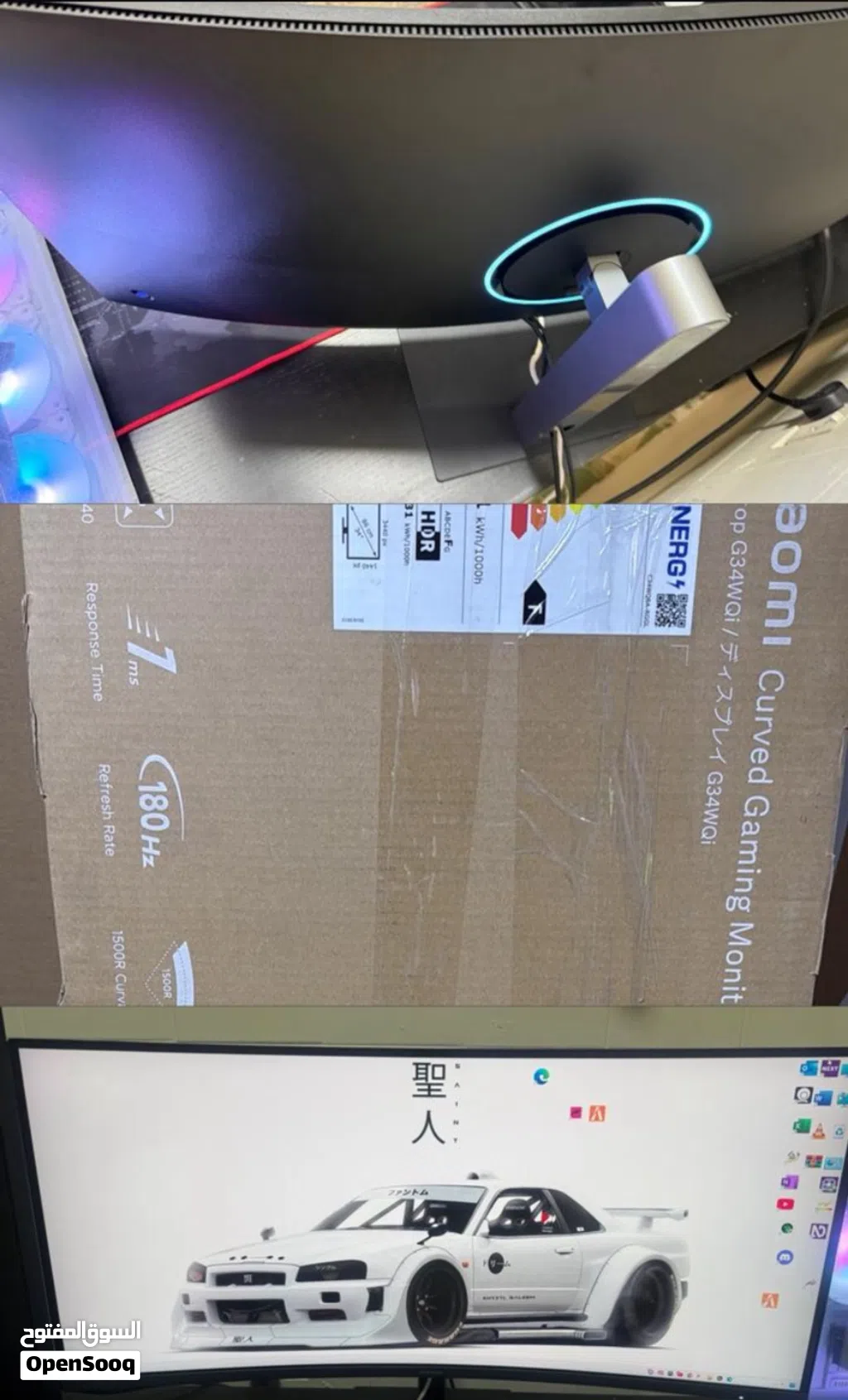 شاشه جديده تم تشغيلها للعرض فقط معها ضمان لمدة شهر من وقت شراء 1ms 180Hz سعر سفقه