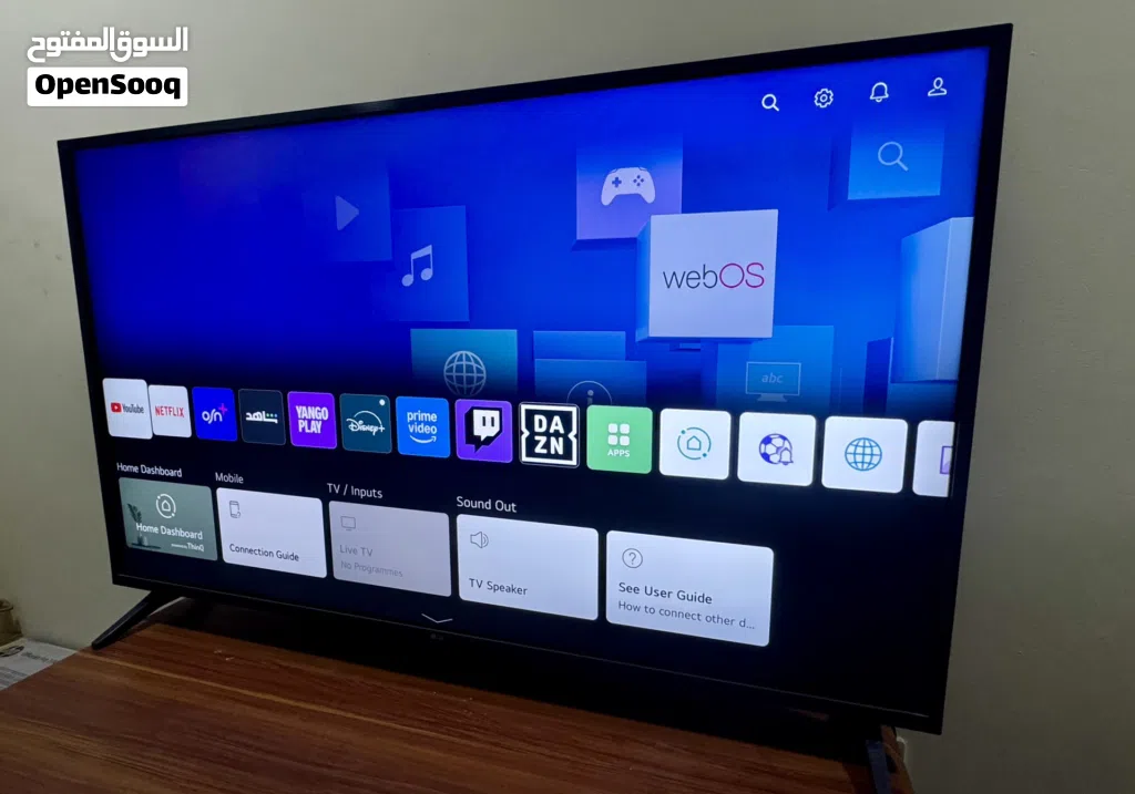 LG 55” 4K UHD Smart TV – Model 55UP7550PVG