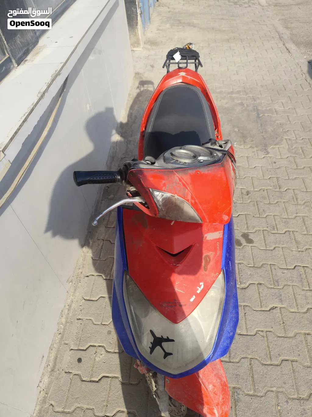 ياماها سكنس