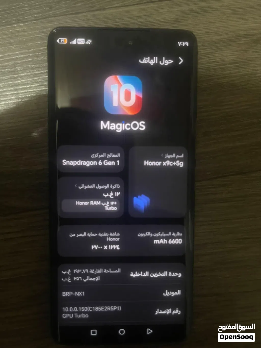 هونر x9c الوصف مهم