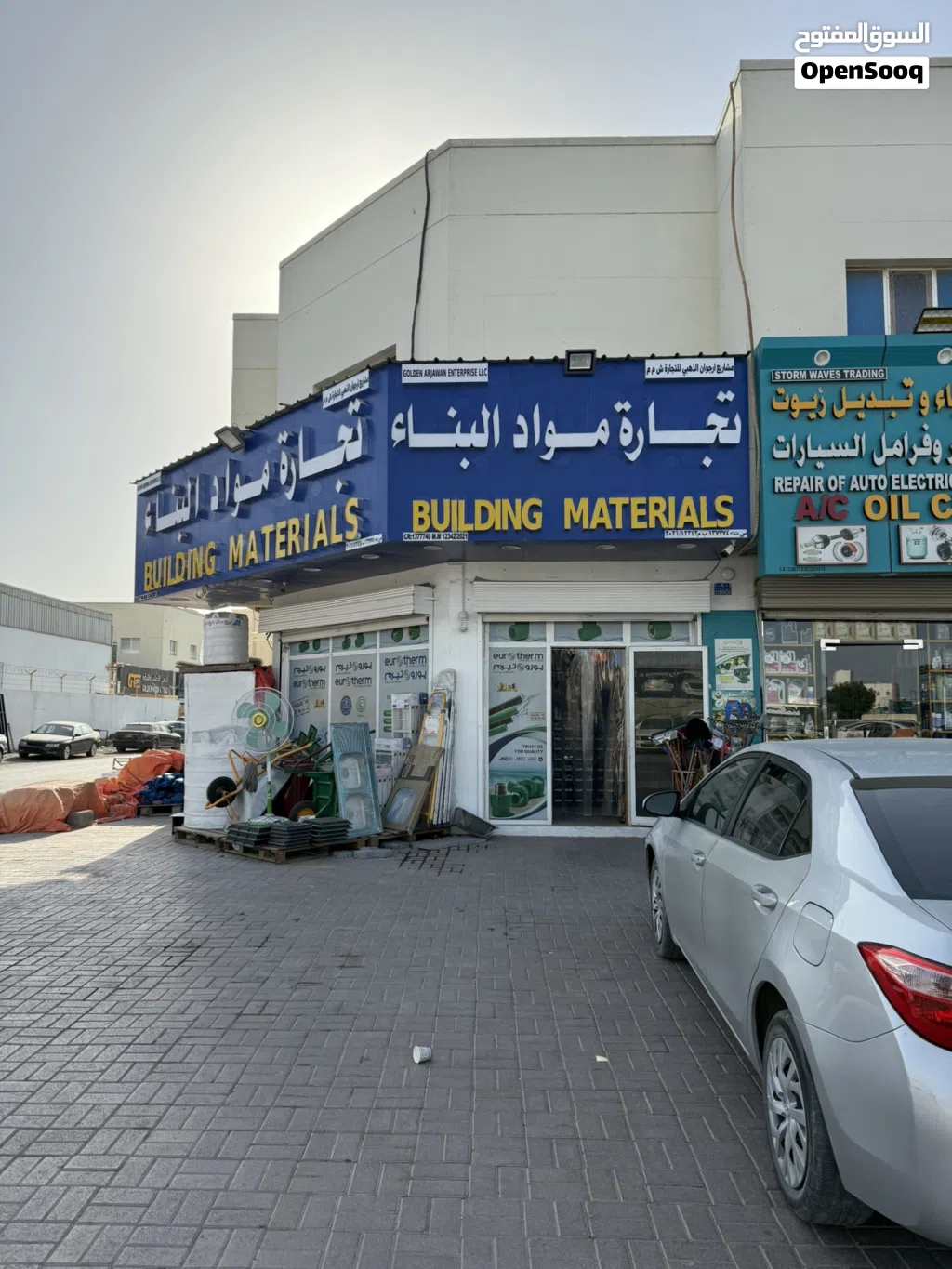 Building material equipment