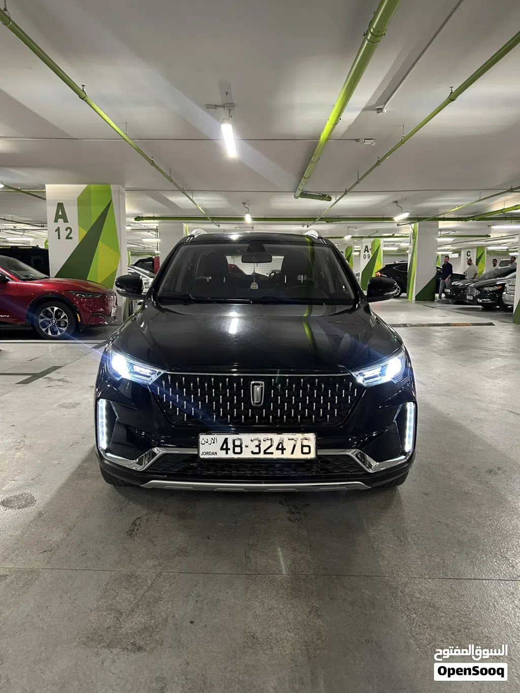 Bestune T33