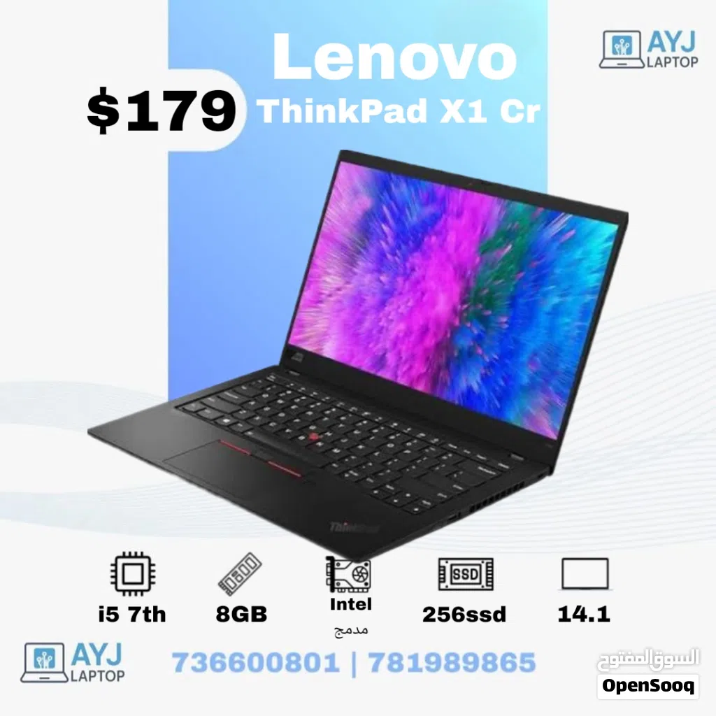 اخف لابتوب من الوزن و السعر ب 179$ دولار Lenovo ThinkPad X1 بمعالج i5 الجيل السابع