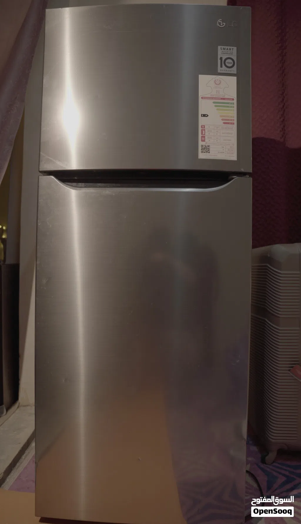 LG LG Top Mount Refrigerator 234 Litres GR-C342SLBB