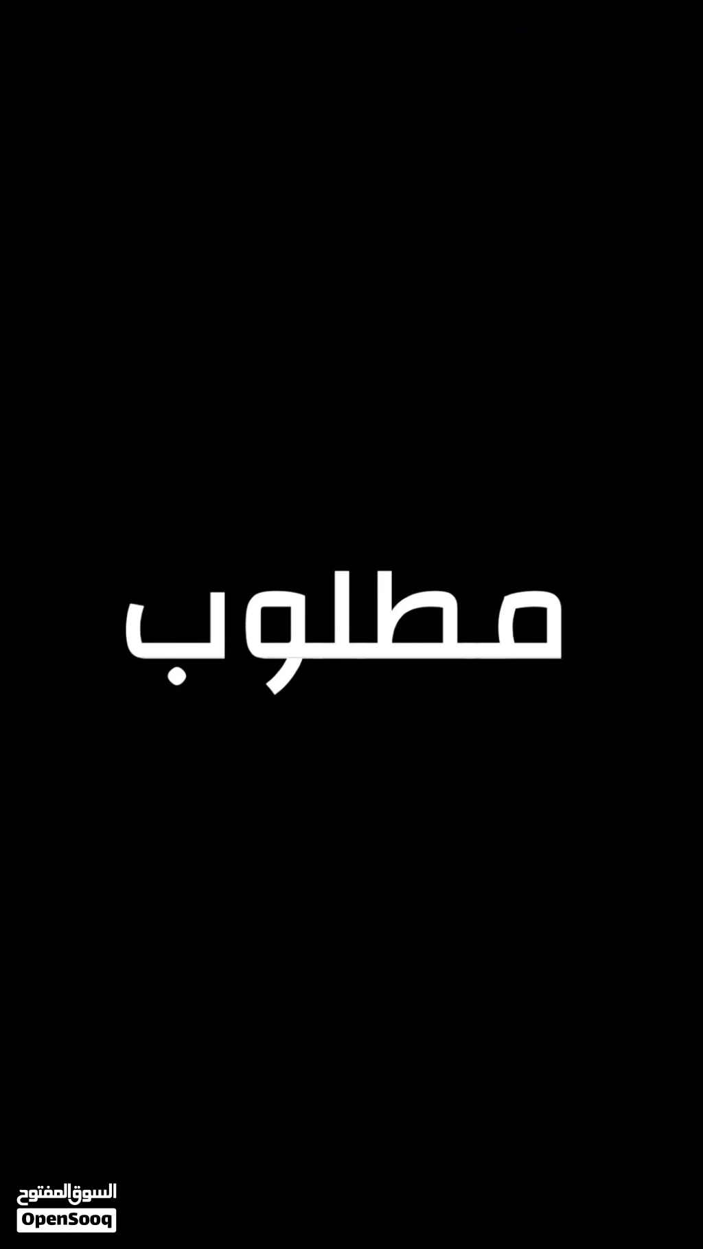 هوندا CRF150R