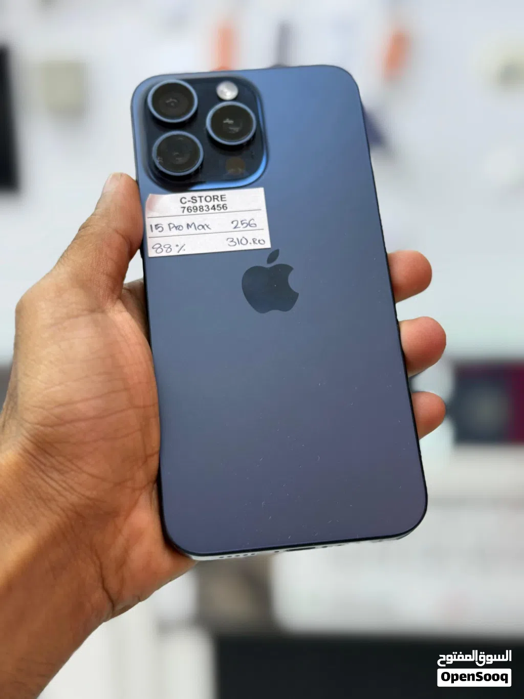 iPhone 15 pro max -256 GB - Great performance phone