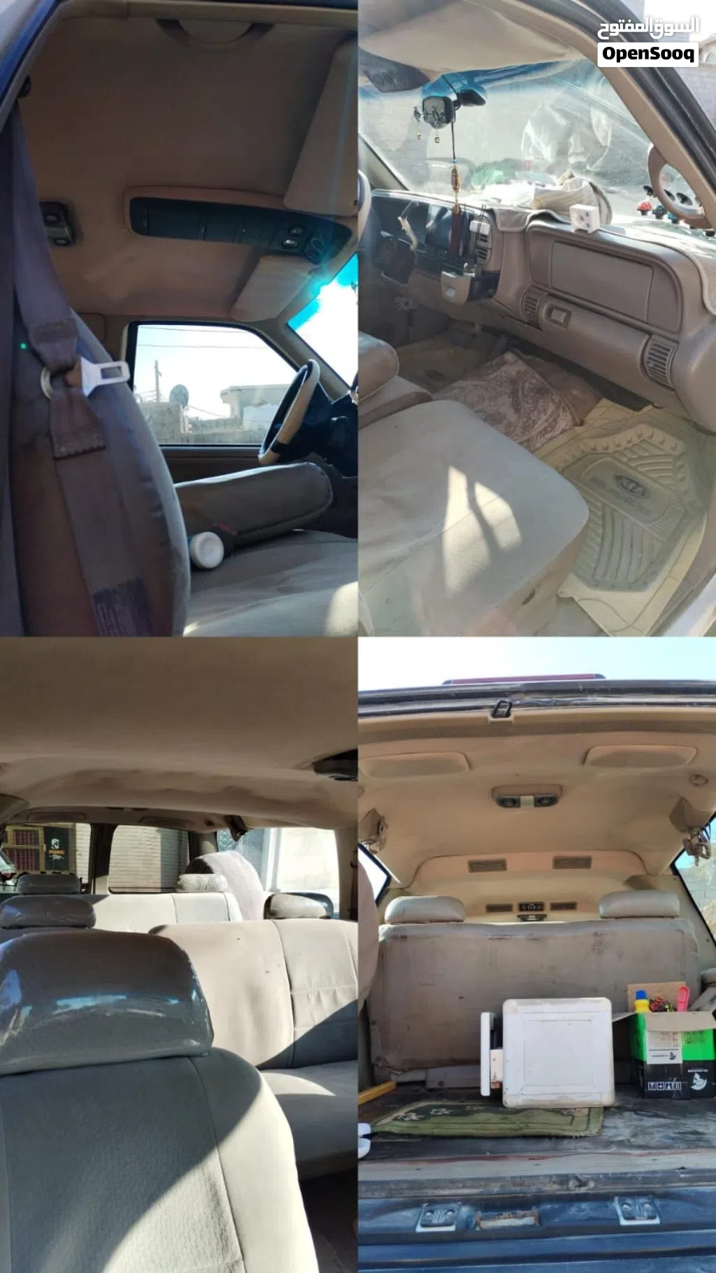 GMC ئەوانەی تر