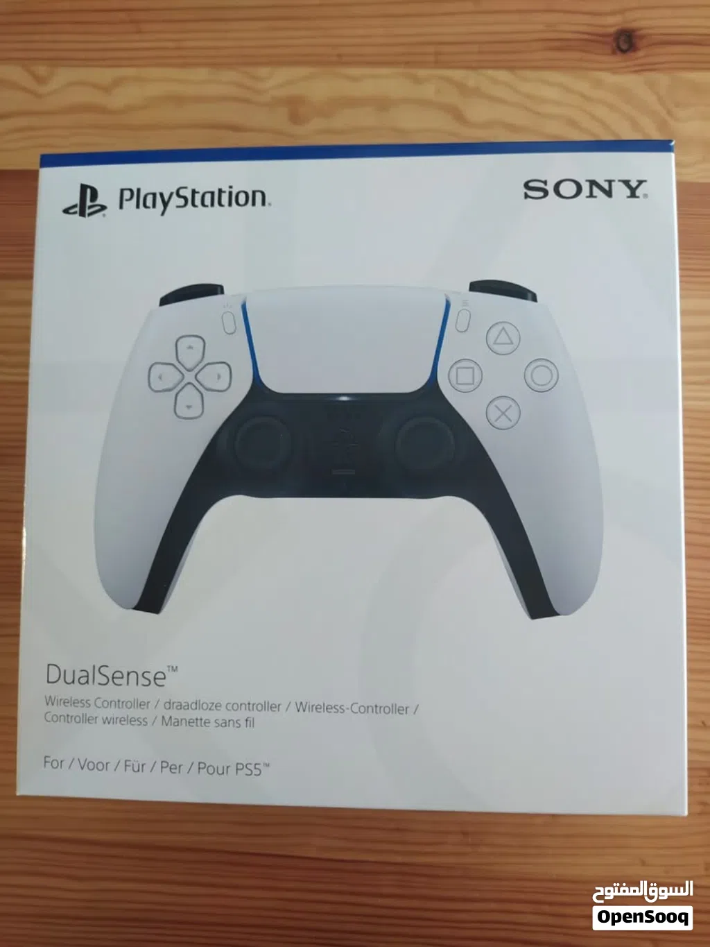 ذراع PS5 جديد