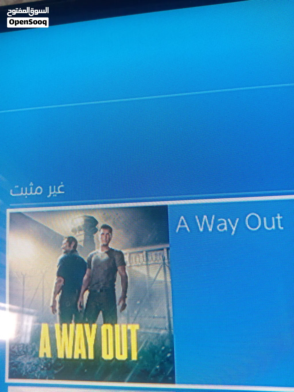 بيع حساب need for speed payback GOD OF WAR A WAY Out بسعر ناررررررررر