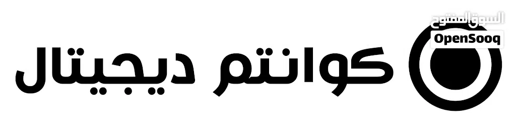 كوانتم ديجيتال (شركة اجنبية) تبحث عن وكيل تجاري/وسيط بالعمولة/وسيط تعامل مالي - تعاون/عمل سهل ومجزي