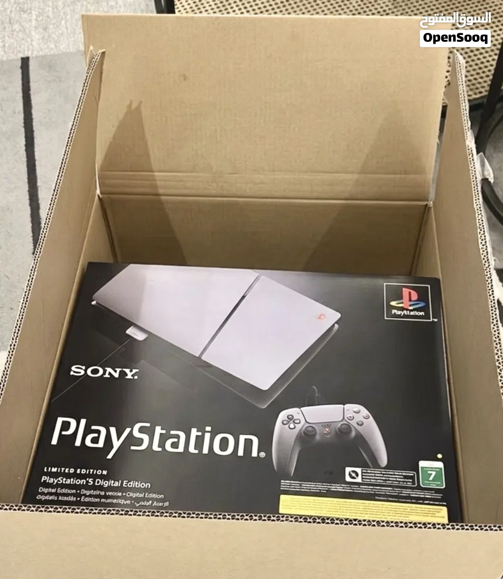 PlayStation 5 Slim 30th Edition