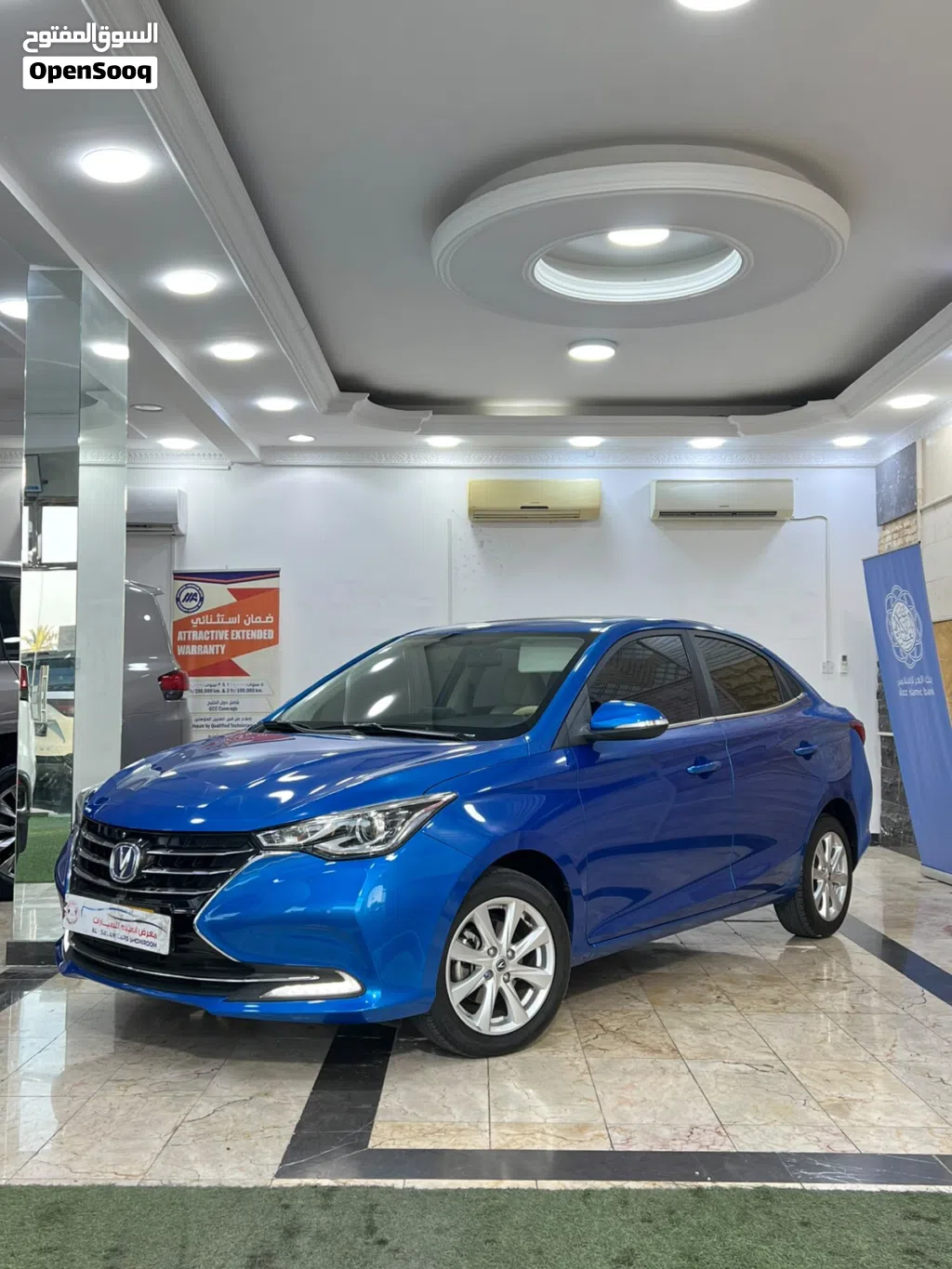 Changan Alsvin Advance