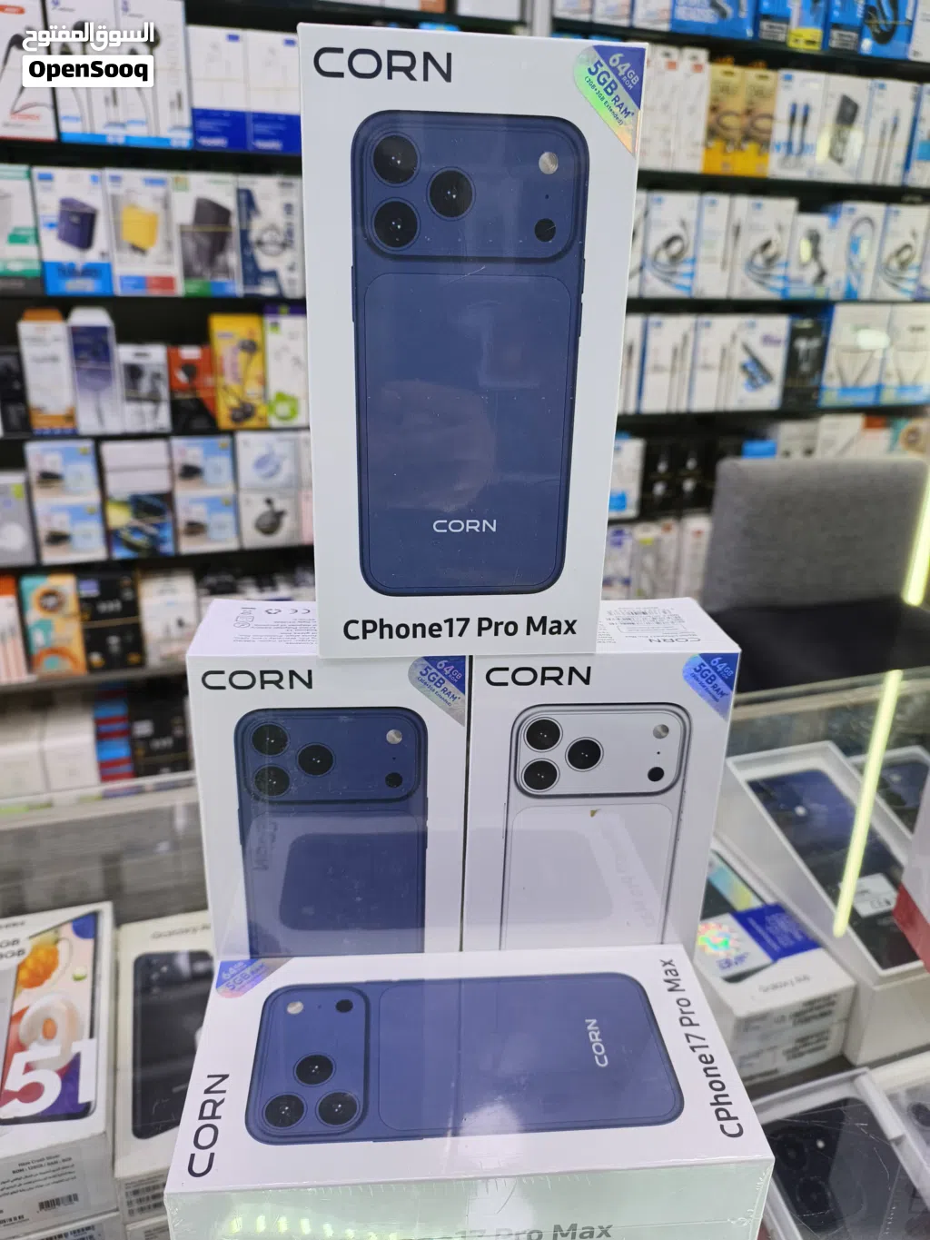 جديد 17 pro max شبية رام 5 جيجا 64 مكفول سنة متوفر توصيل وهدايا