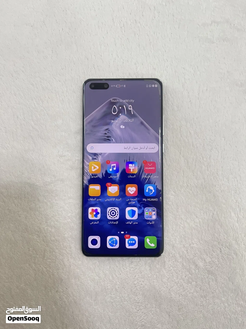 للبيع HUAWEI P40 Pro 256GB 5G