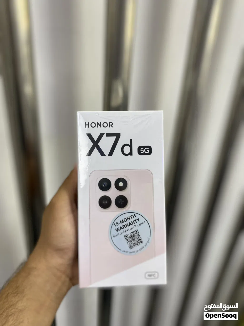 Honor X7D 5G 8RAM / 256GB جديد بالكرتونة كفالة الوكيل الرسمي وشركتنا 3 سنوات