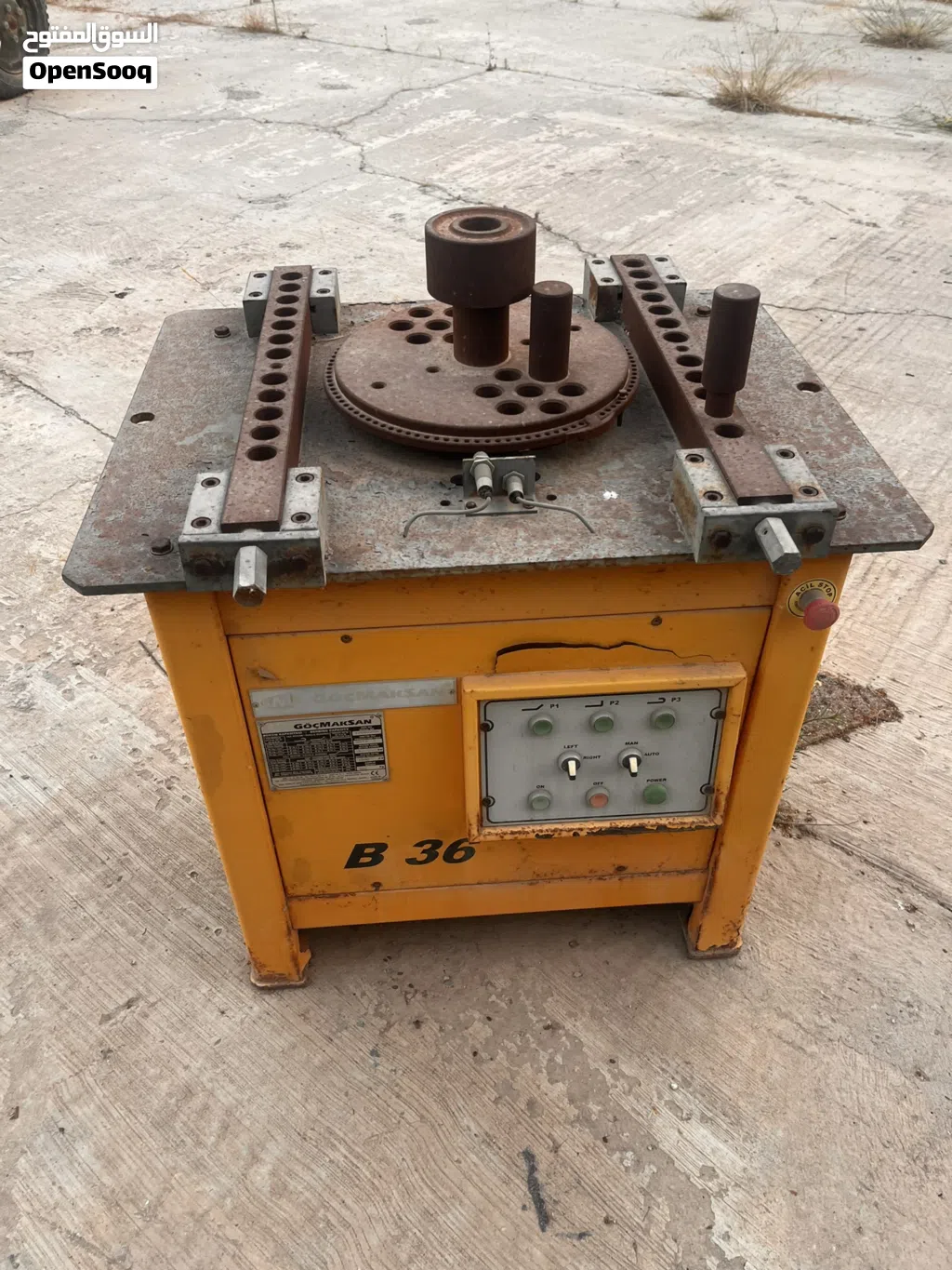 طعاجه اطاليه