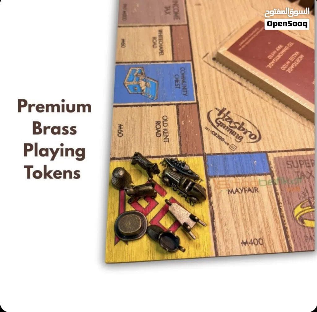 Monopoly wood edition نوع فاخر