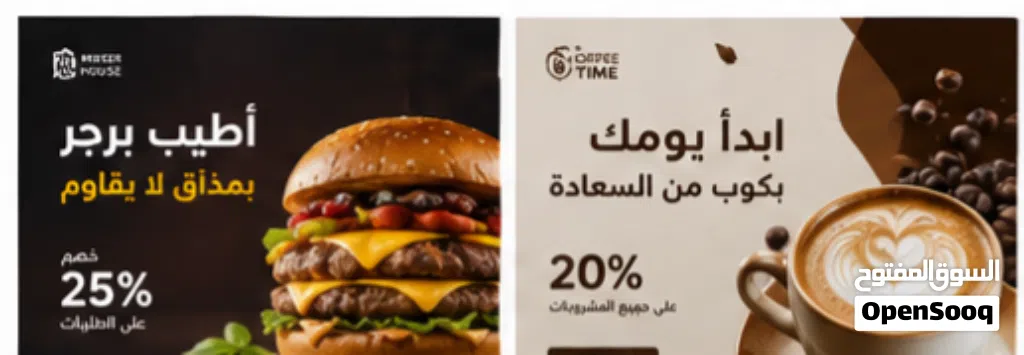 العنوان: مصمم منشورات سوشيال ميديا ومونتاج فيديوهات قصيرة بأسعار مناسبة