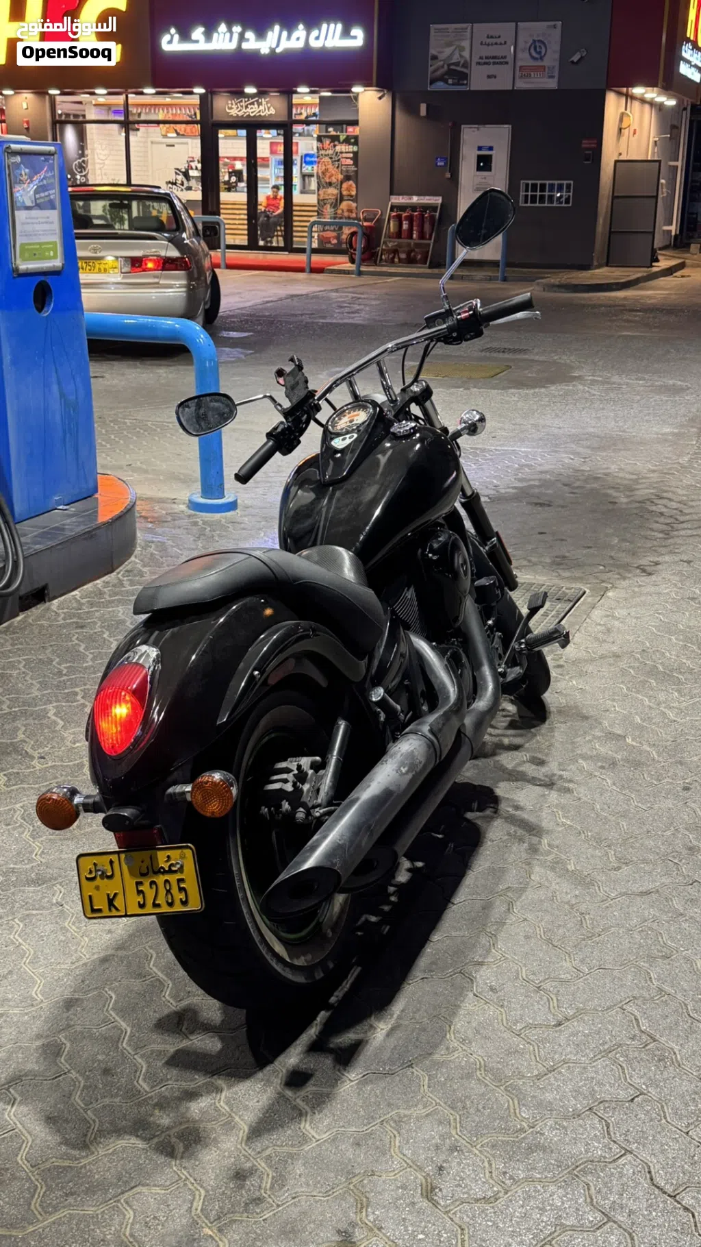Kawasaki Vulcan 900