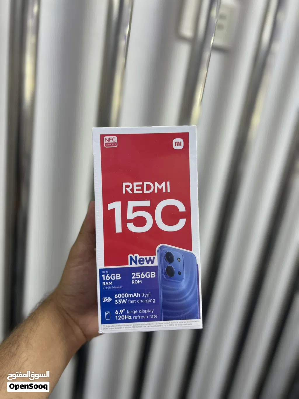 Redmi 15C 8RAM / 256GB جديد مسكر بالكرتونة كفالة الوكيل الرسمي وشركتنا 3 سنوات