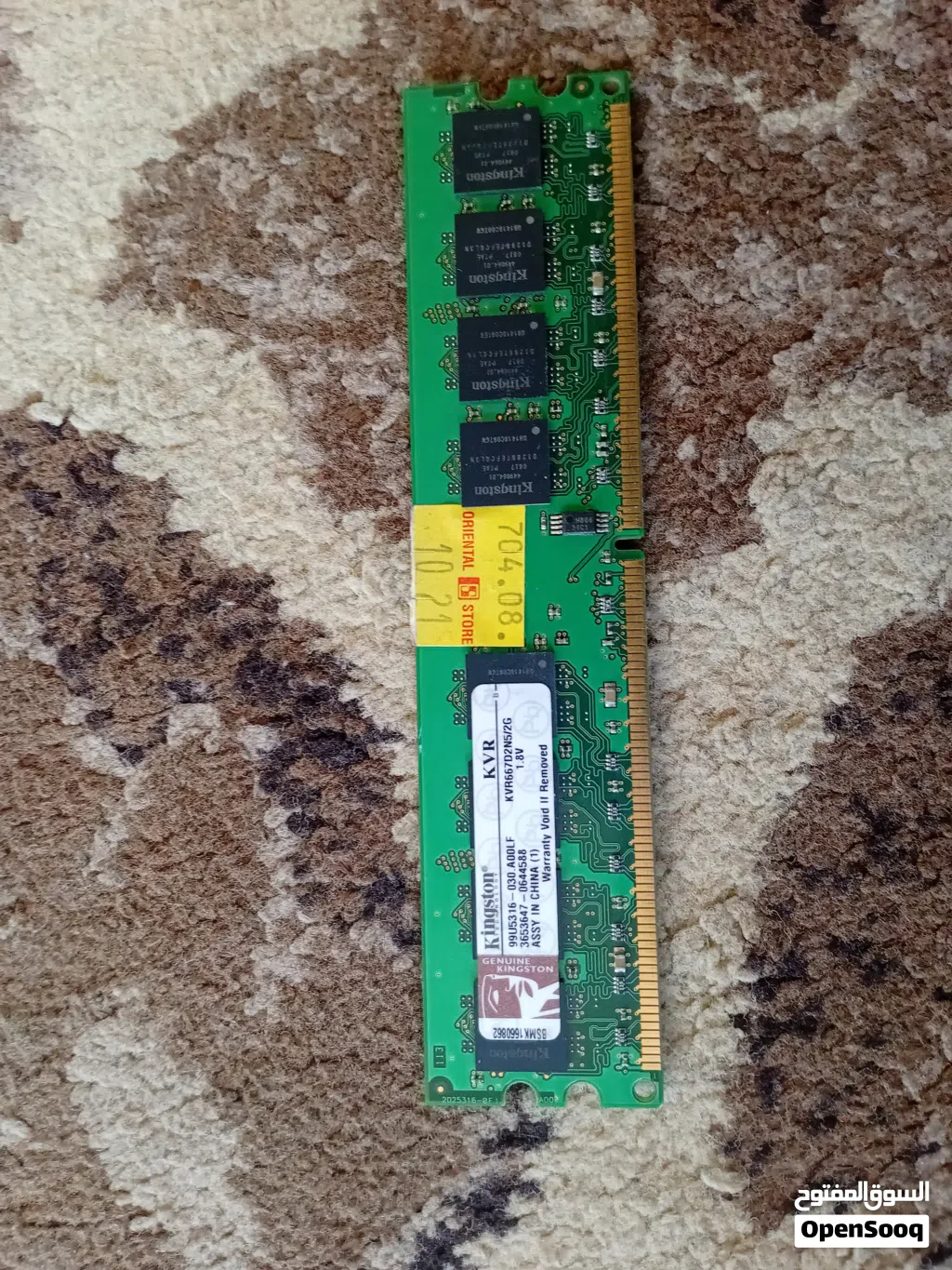 رامات DDR2 (بسعر مغري جدا)