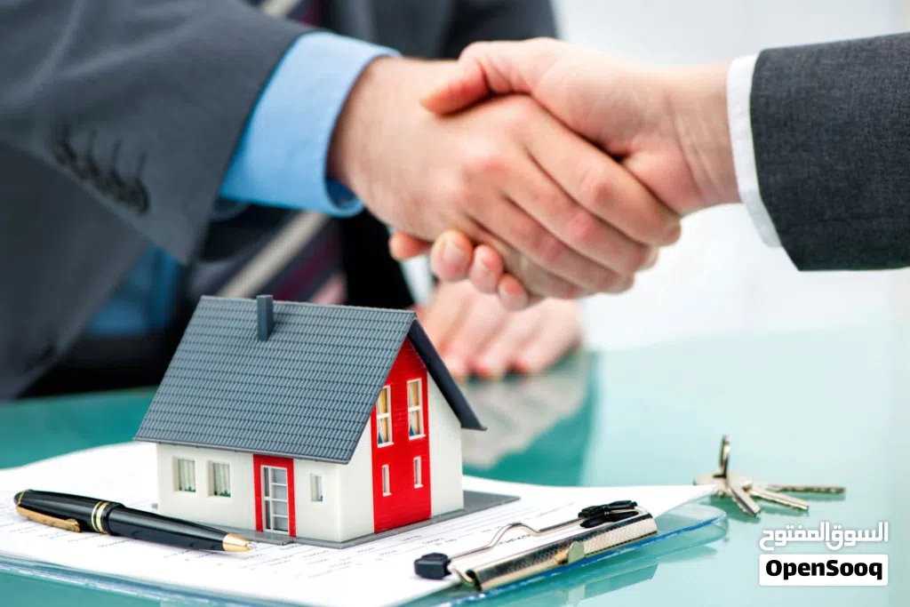 الحسام للعقارات العالميه وتقييم أسعار العقارات