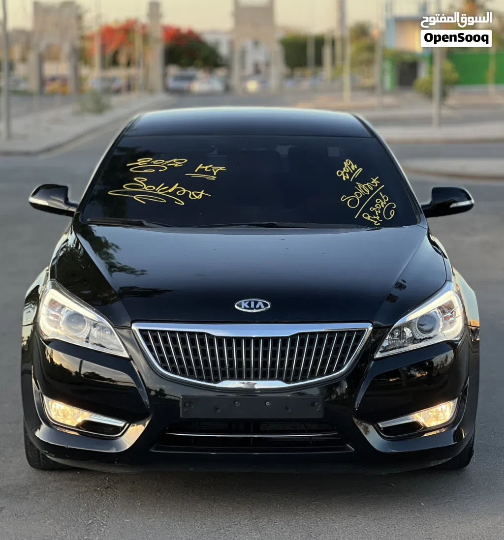 كيا كادينزا Limited