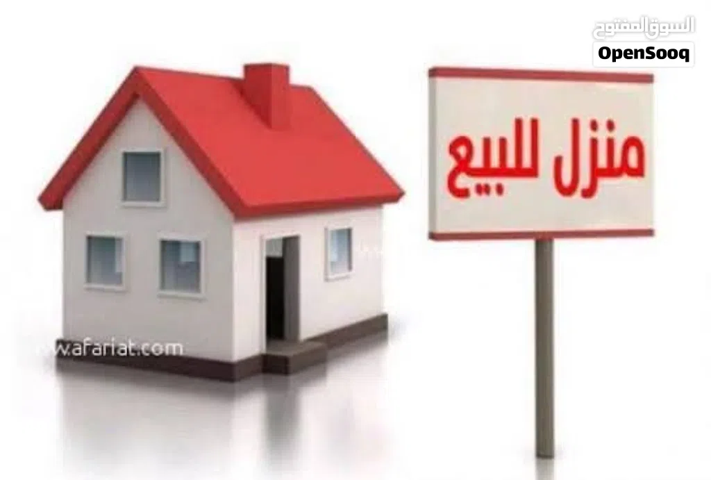توكلنا على الله منزل للبيع في قاريونس ارض الدرباك مساحه الارض 200 م ومسقوف المنزل 100