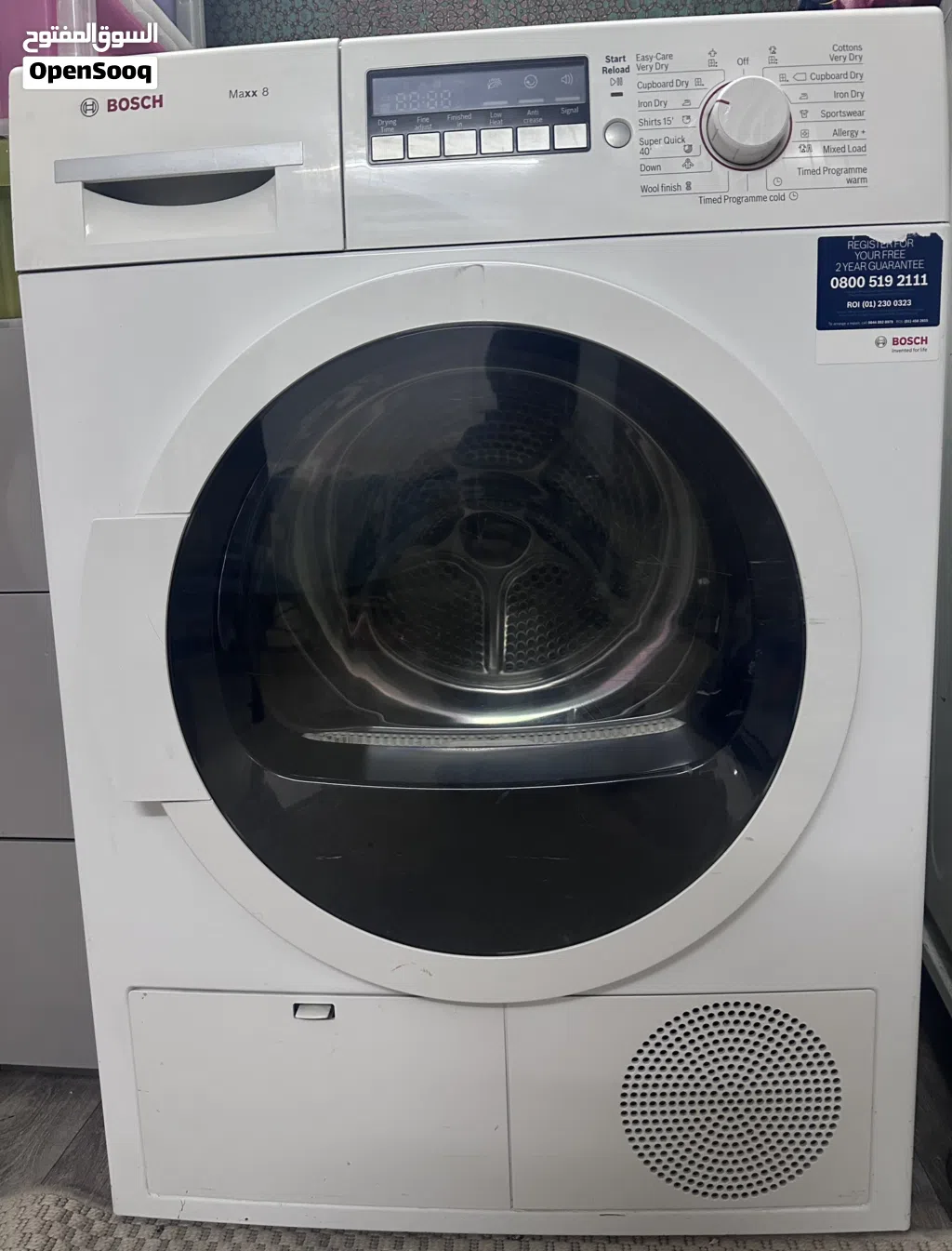 Bosch 8kg dryer