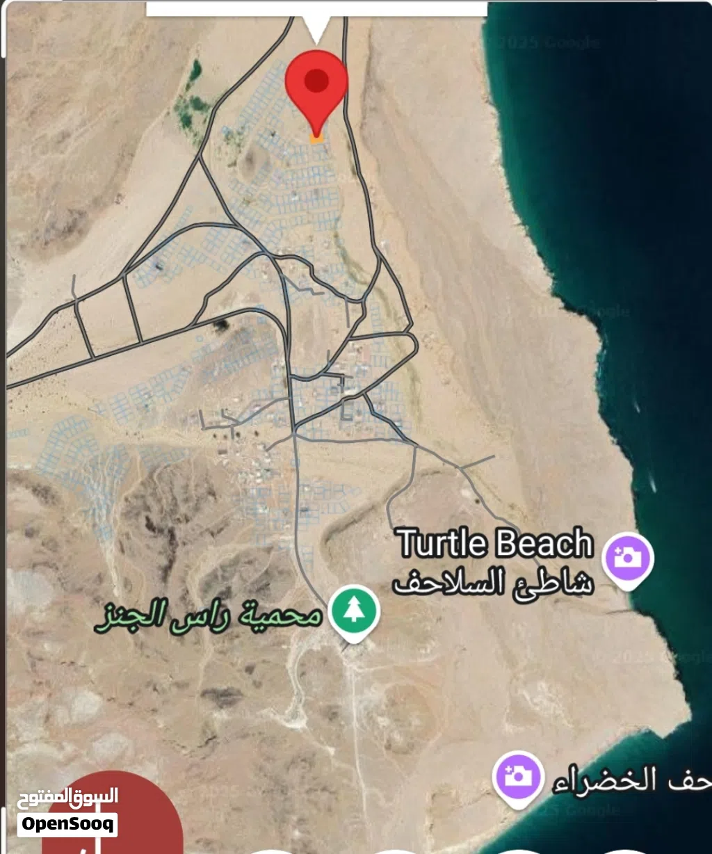 ارض للبيع بمخطط راس الجنز 1