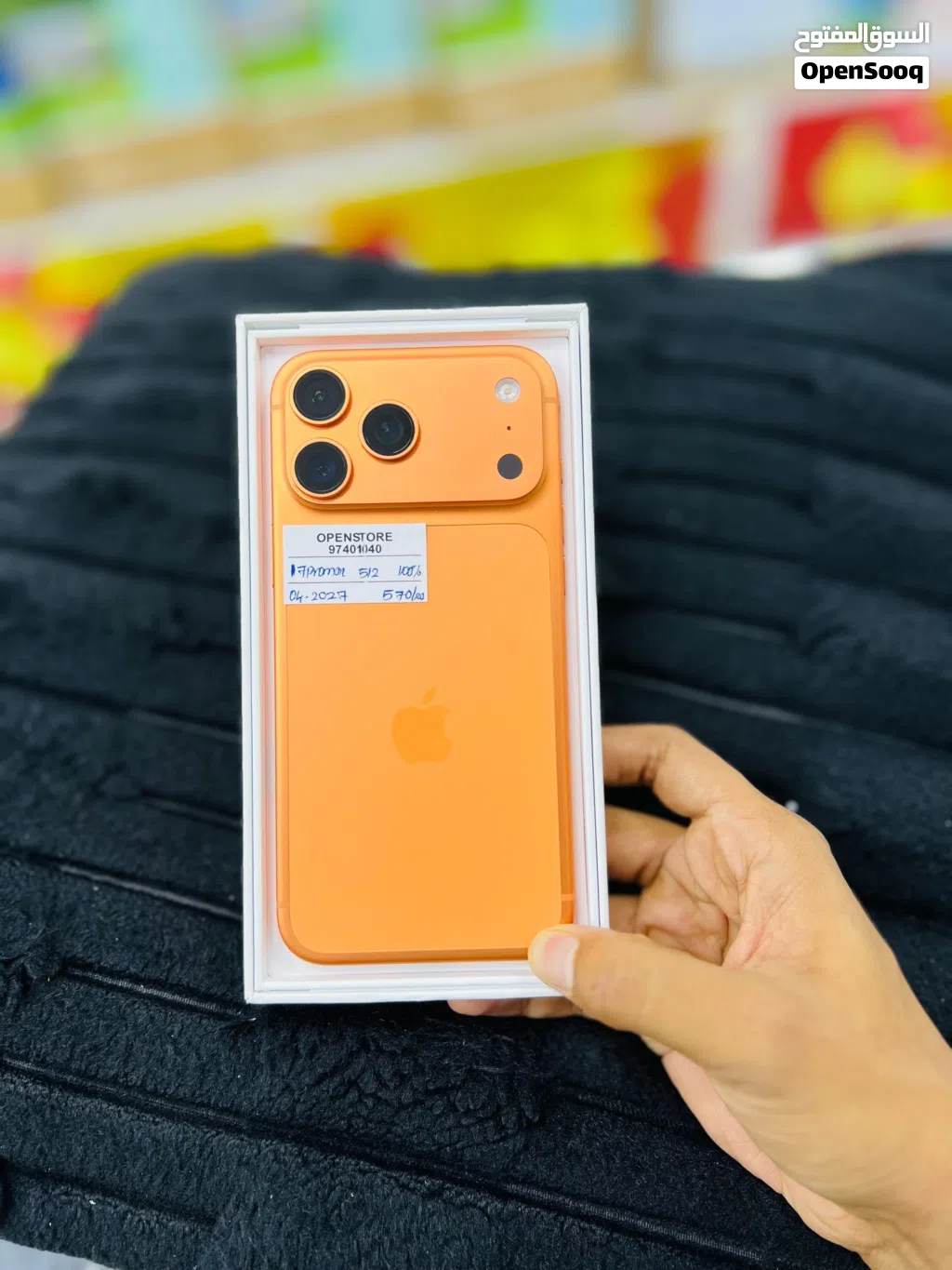 iPhone 17 pro max -512 GB - Box piece- 100% BH - Great phone for sale - warranty till 04/2027